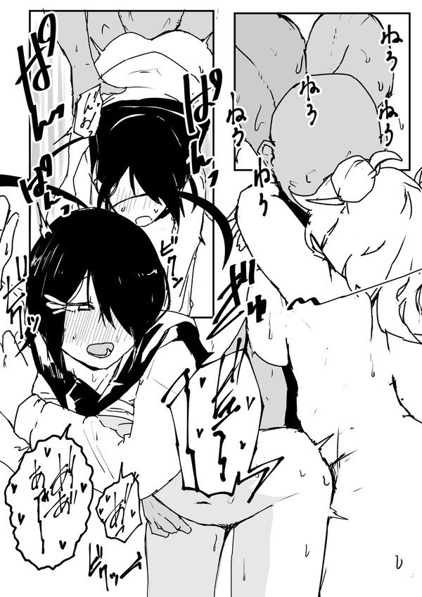 manyou800's tweet photo. (4/4) https://t.co/V4L6kBgt6H