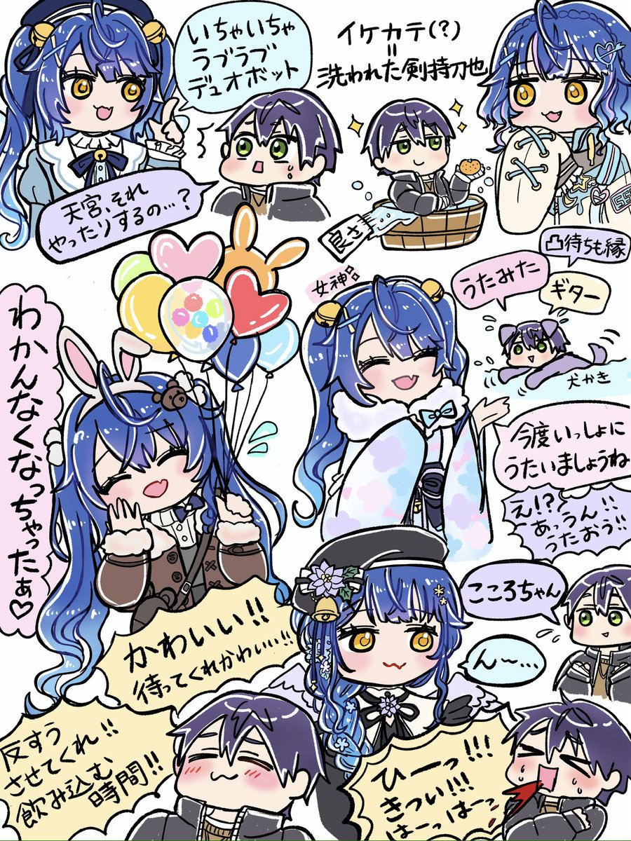 思春期オタクとおねえさんだった
あまみゃありがとう〜！#絵こころ #金剛力也像