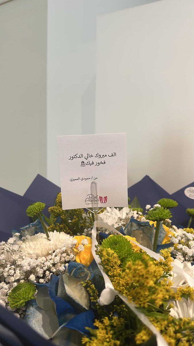 Sulaiman Alhomaid🇸🇦 tweet media