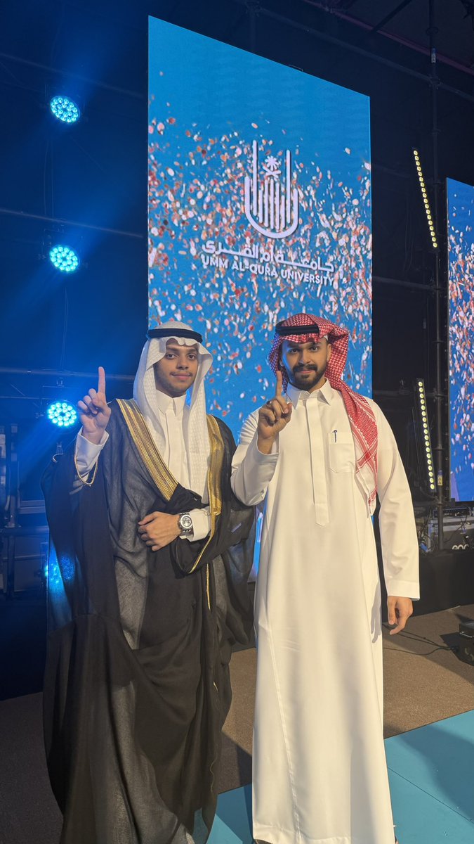 Yazeed jabr tweet media