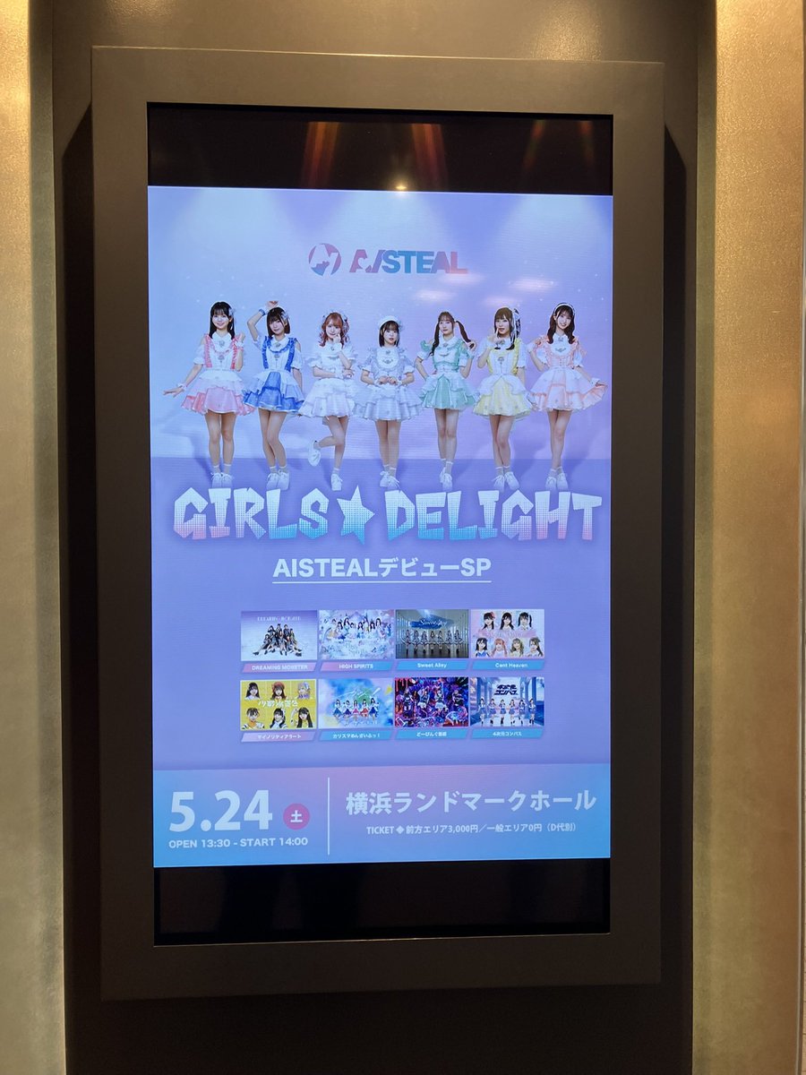 ドラゴン🫧👼🏻🤍 tweet media