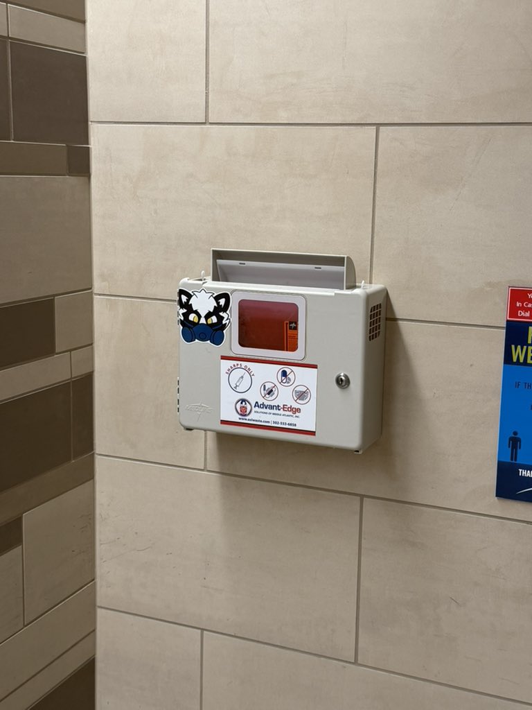 Average skunk sticker location