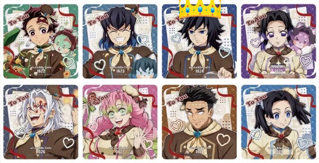 交換譲渡】鬼滅の刃 ufotable バレンタイン ホワイトデー コースター