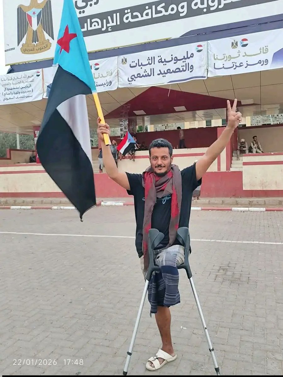 slimn2016's tweet photo. ساعتين ساعتين فقط
2مليون ومئه الف 
اثنين مليون ومائه الف مشاهده للتغريده
#مليونية_الوفاء_والصمود https://t.co/yTmacUr6YO