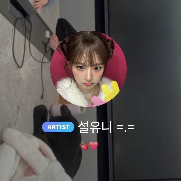 grass_hate_rbt's tweet photo. 눈부어있다구
=.= 이럼 https://t.co/06H9aRVyWR