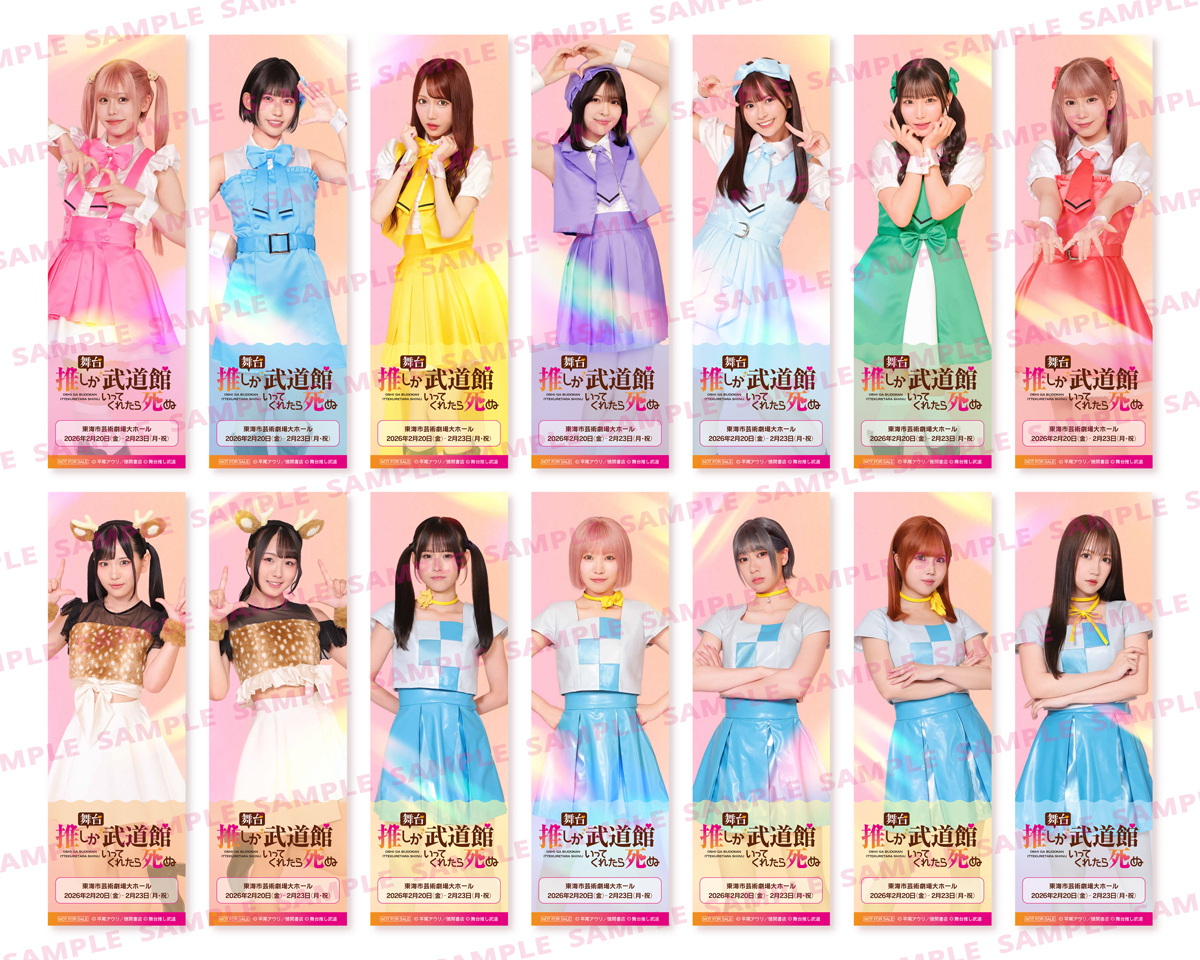 SKE48 (@ske48official) / Posts / X