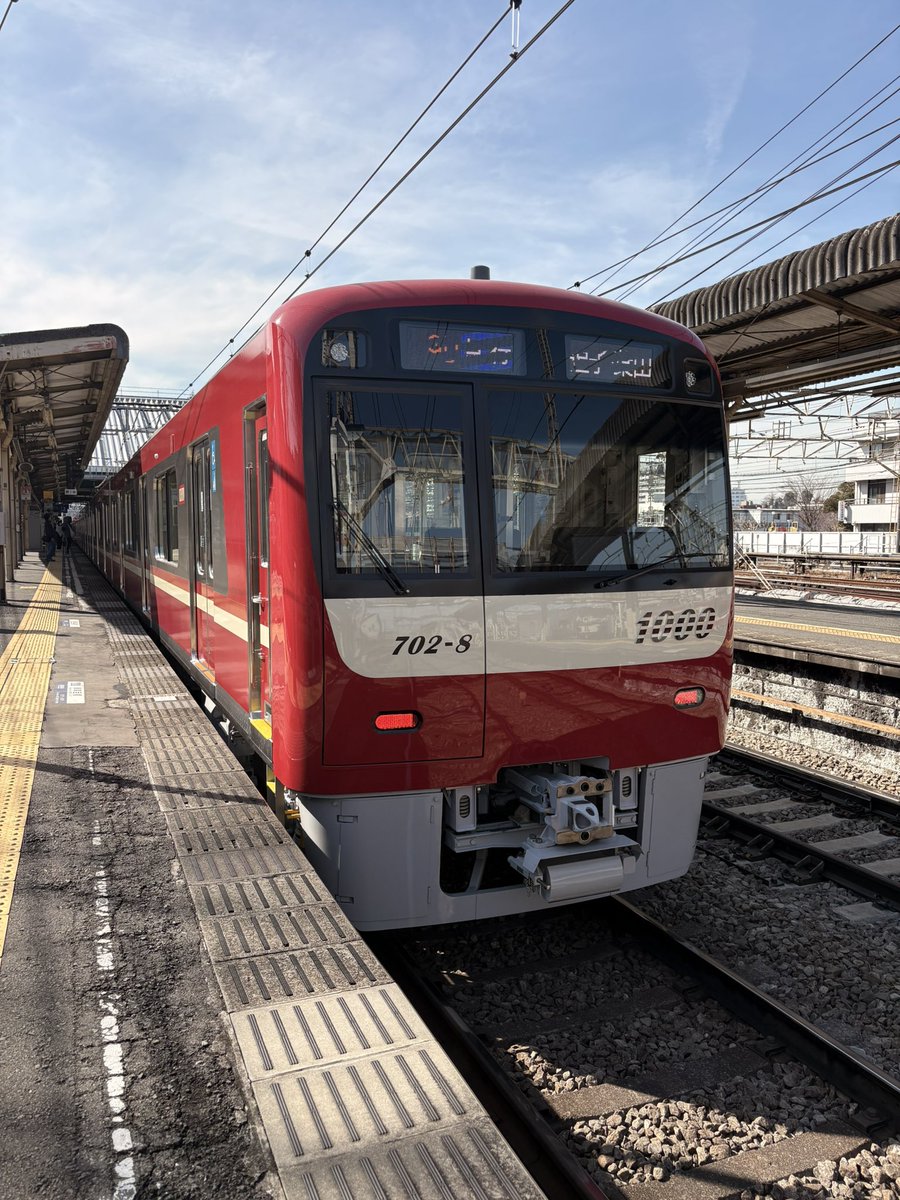 なぜか京急沿線に出没したため新車に乗ってみた