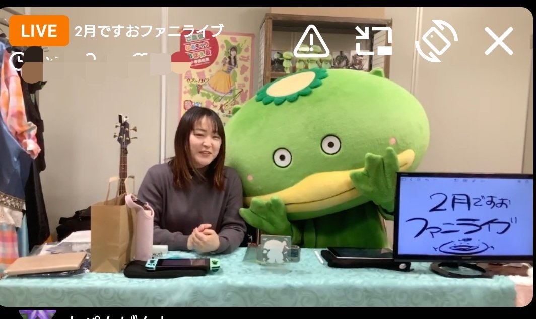 【カパルの良いところ一日ひとつ(4494)】カパルも参加するファニライブ☆毎月開催されるスクラッチでの賞品を募集したりとか🎵常にオープンで自由なコミュニケーションをする楽しいカパルチームですお✨(筆談も絶好調なカパルどぞ〜🎶)#カパル #カパルん堂