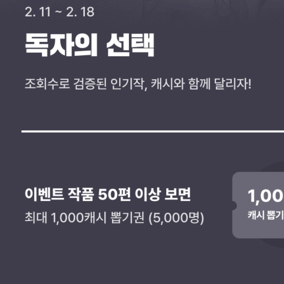 스튜디오 R2G tweet media