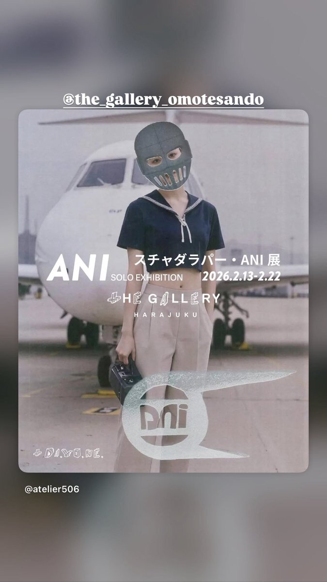 yONE（米原康正） tweet media