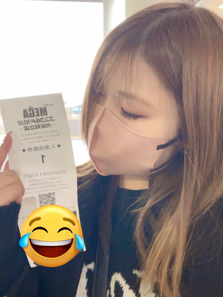 きょうちゃん@YouTube (@pachi_coco9) / Posts / X