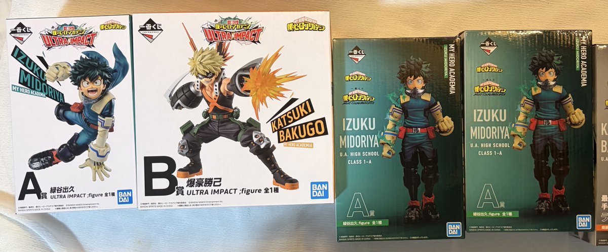 交換】 一番くじ ヒロアカ 紡がれる思い 譲:画像 求:D賞 爆豪勝己 D賞