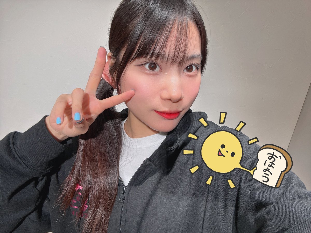 おはりんか🔔⸜(* ॑꒳ ॑* )⸝🔔🎀🤟🏻 雨降ってるね🌧 ᐝ🥲 今日の