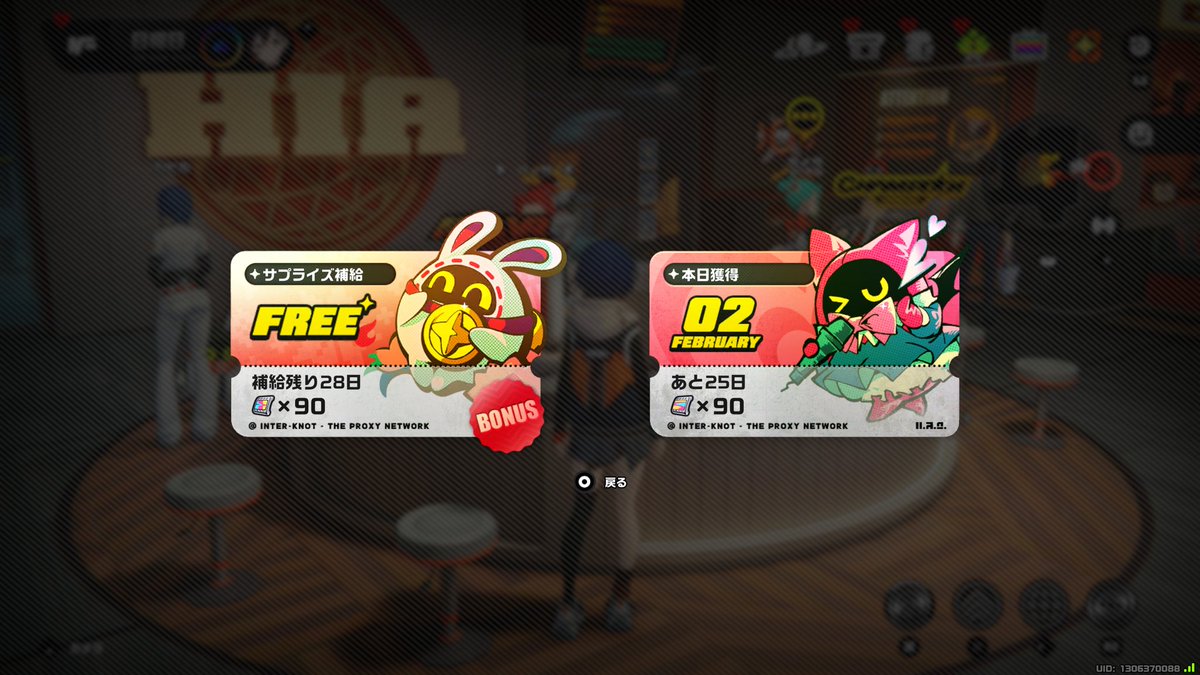 可愛いからこの光景がずっと続いて欲しい🥰（二重の意味で）
#ゼンゼロ