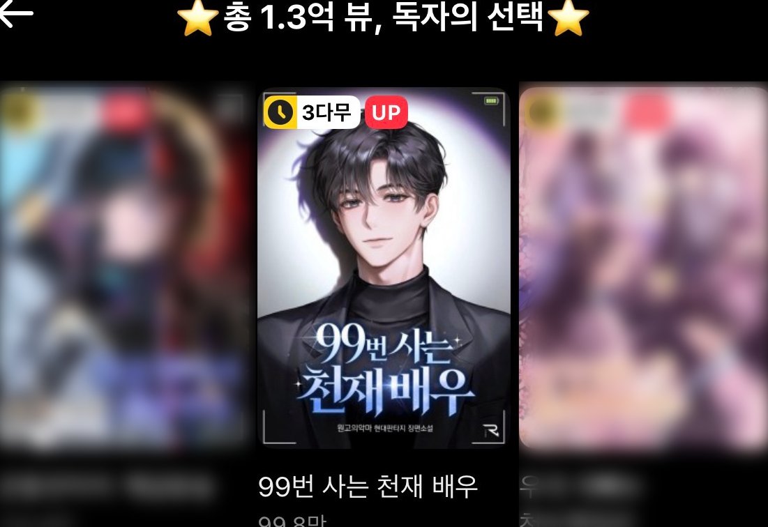 스튜디오 R2G tweet media