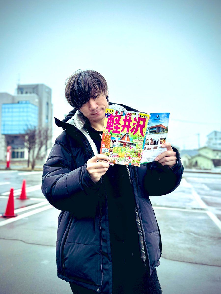 キラアク 雨…ゴミ拾いできんのか？ 近くに皆んなで入れるカフェないかな？ #PR
