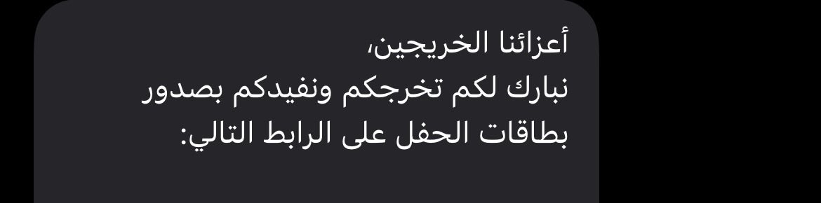 il0li0il's tweet photo. السلام عليكم نسسسييييييتتتت ما اوريكم و ابشركم شوووففوووو وش وصلني 🤍🤍🤍🤍🤍🤍🤍🤍🤍🤍🤍🤍🤍

الحمدلله يارب الحمدلله 🤍🤍🤍🤍🤍🤍🤍 https://t.co/q9ikKuua58