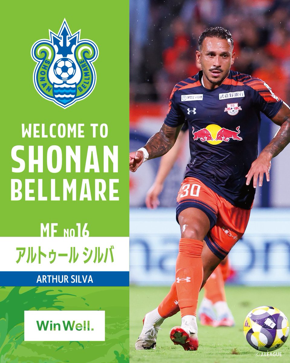 湘南ベルマーレ (@bellmare_staff) / Posts / X