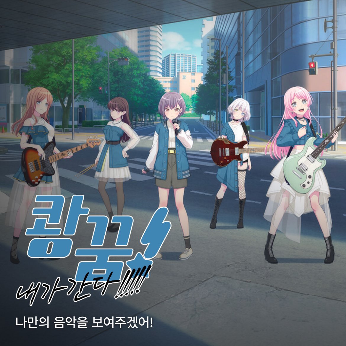 noizerPark's tweet image. ㅋㅋㅋㅋㅋㅋㅋㅋㅋ