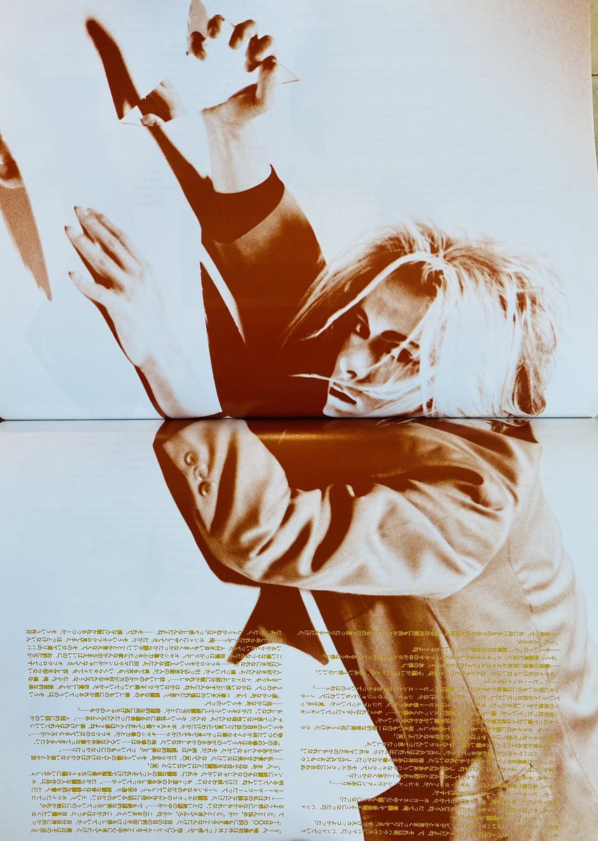 BUCK-TICK 櫻井敦司