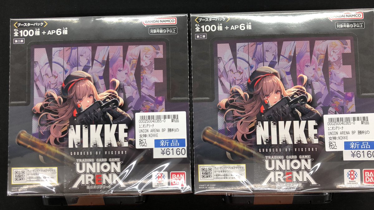 ずっと在庫のなかったユニオンアリーナ 『NIKKE』再入荷しましたー‼️