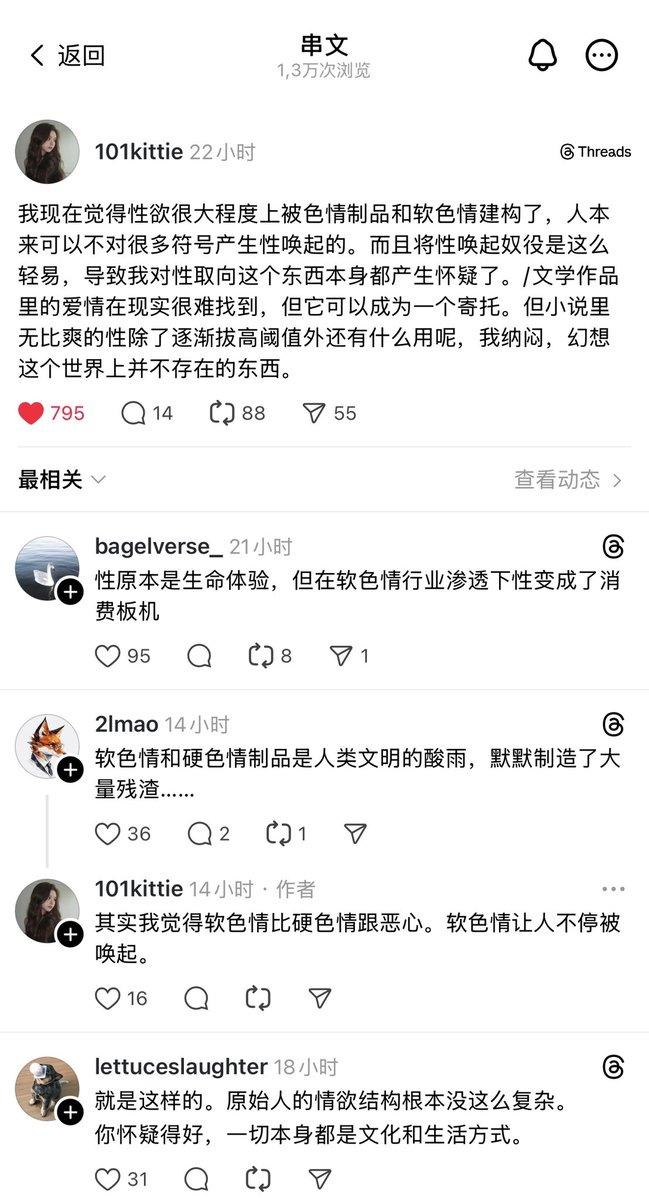 Clever e (@clevere_) on Twitter photo 