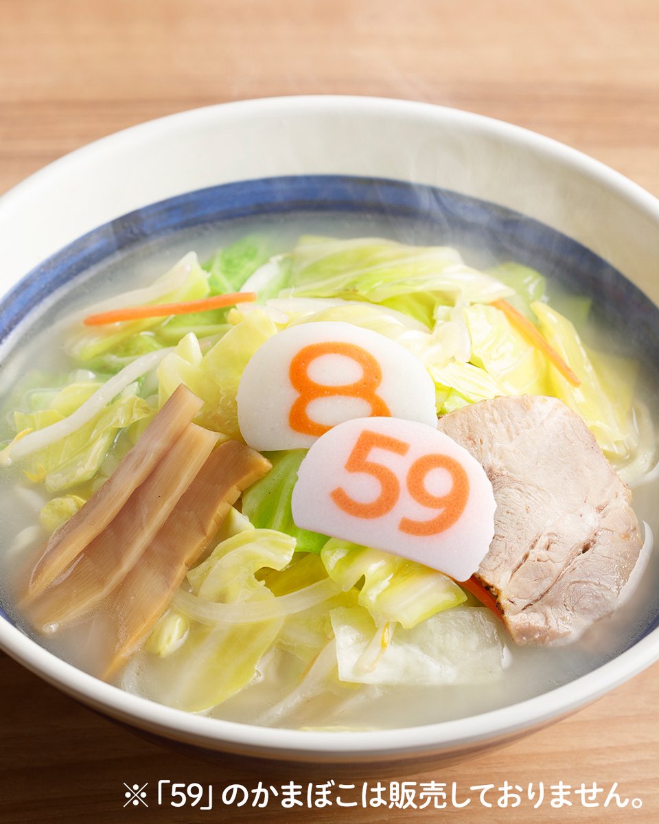 つるぎ𝕏 (@tsurugi_7) / Posts / X