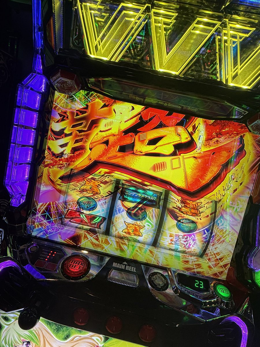 ミクちゃんガイア尼崎店さん 上位入ったけどすぐ終わっちゃった