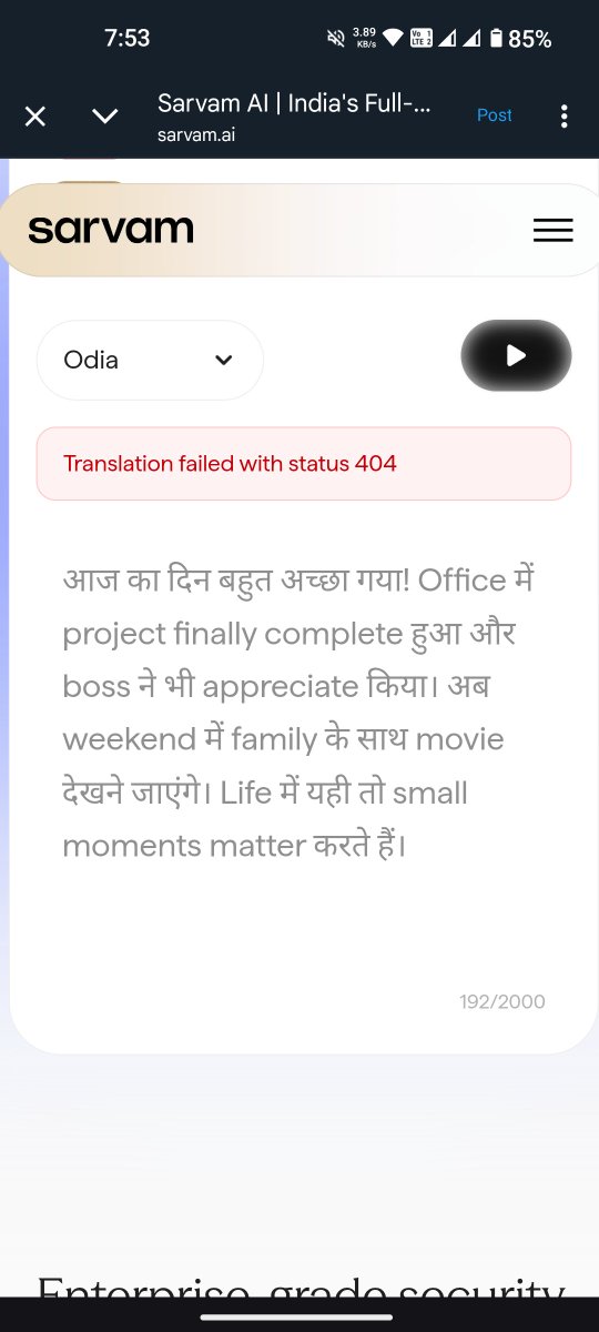 Karmaveer Mohapatra tweet media