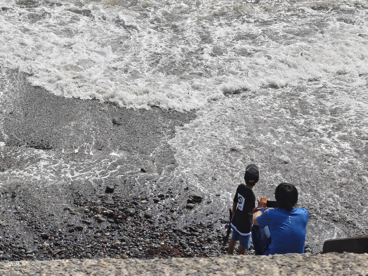 VintageSpring06's tweet image. 七里ヶ浜の親子です