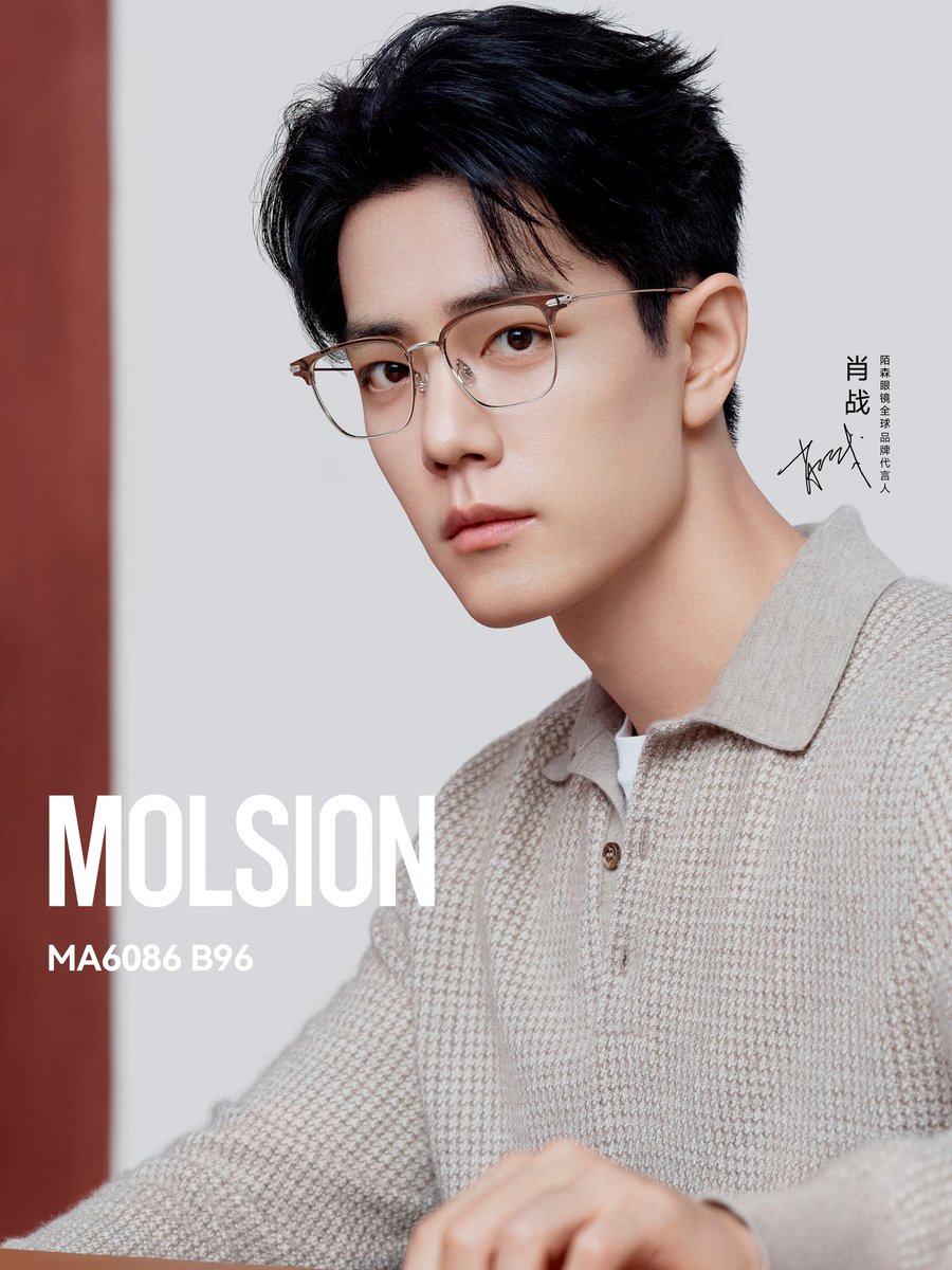 XiaoZhan_OFC's tweet photo. 【260211 Photo】

#XiaoZhan1005NewsPort
#XiaoZhan #肖战

MOLSION Weibo updated:

With global brand ambassador Xiao Zhan, embrace rational charm and a light, expansive vision! https://t.co/2JlP5aCXRV
