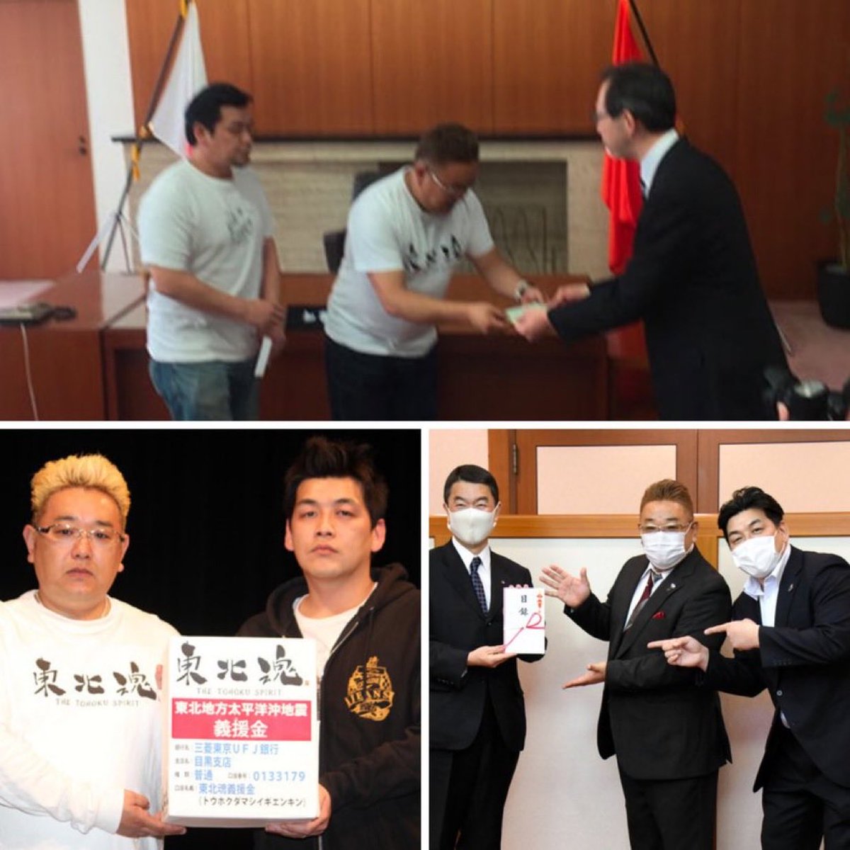 営業一平 (@ybHonGuDrLLLmg) / Posts / X