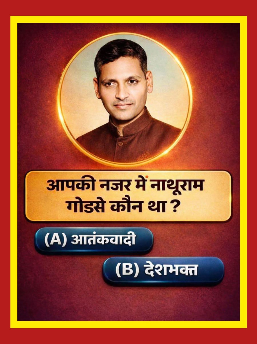 Dr S. Trivedi tweet media