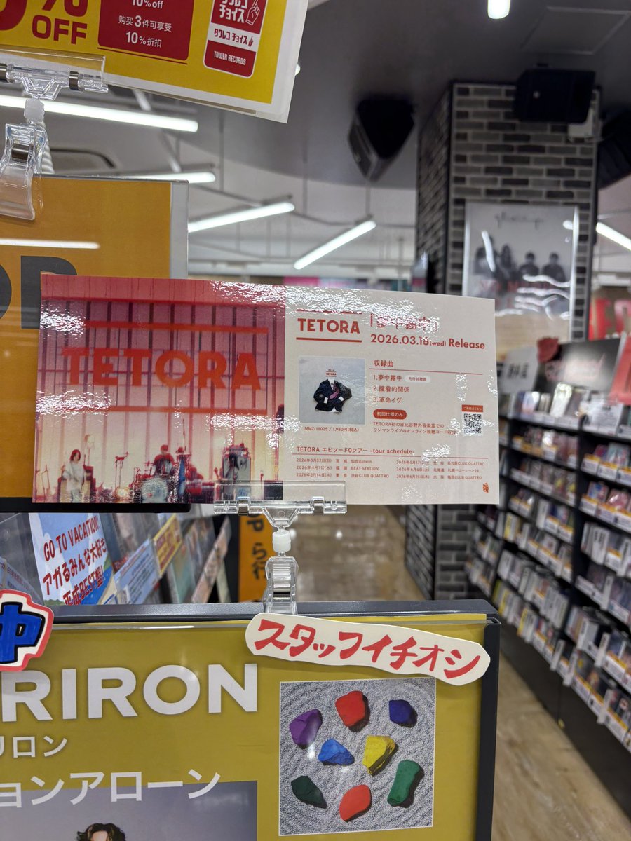 ふたば tweet media