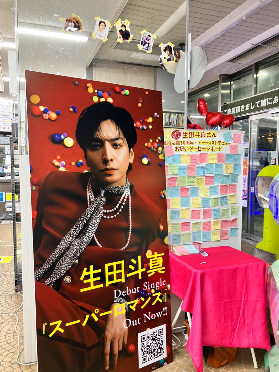 講談社文庫 (@kodanshabunko) / Posts / X