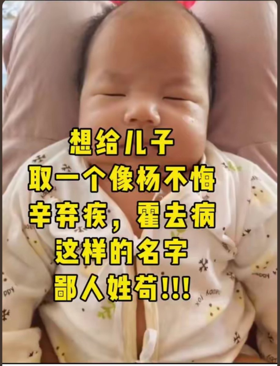 低调80后!(follow back💯💯💯) tweet media