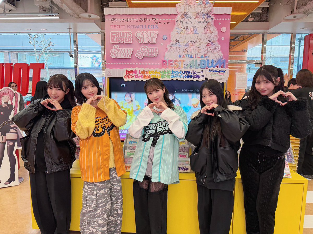 ✨💿『KAWAII LAB. BEST ALBUM』💿✨ 本日カワラボベスト発売日