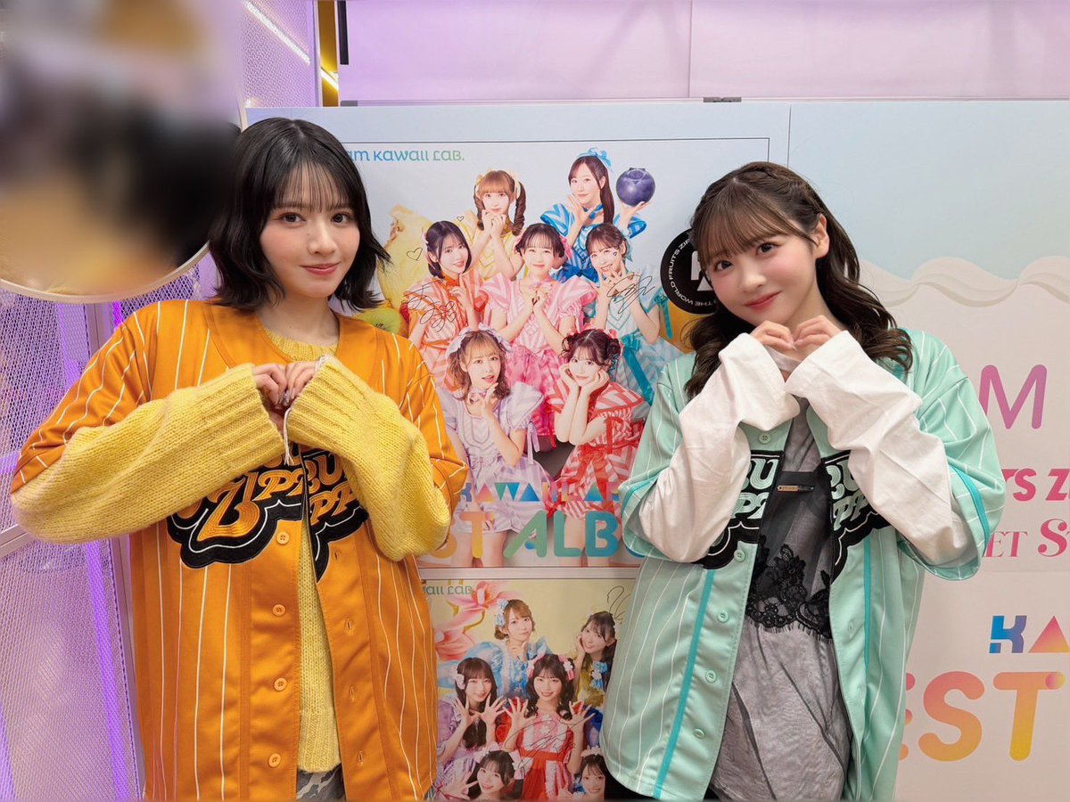 ✨💿『KAWAII LAB. BEST ALBUM』💿✨ 本日カワラボベスト発売日