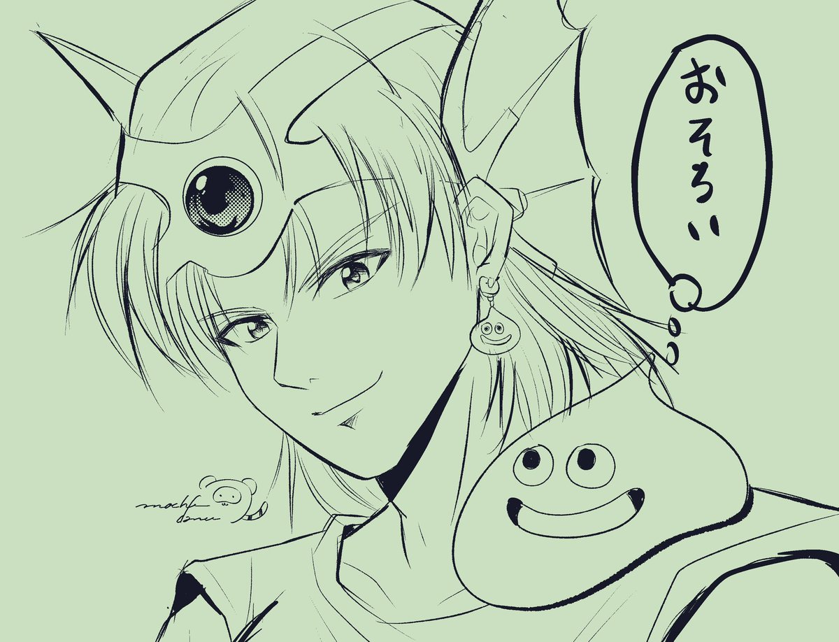 もちだぬ (@mochitanu0221) / Posts / X