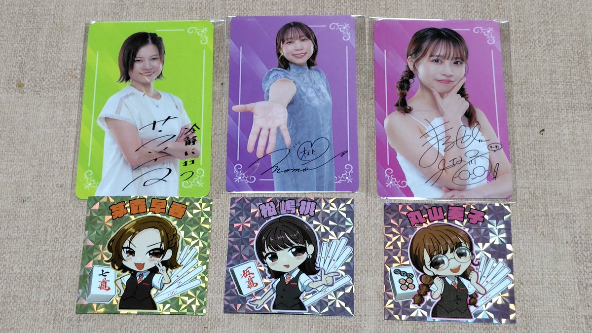 抽選で当たったトレカ＆ステッカーセットが届きました。 W-STAさま