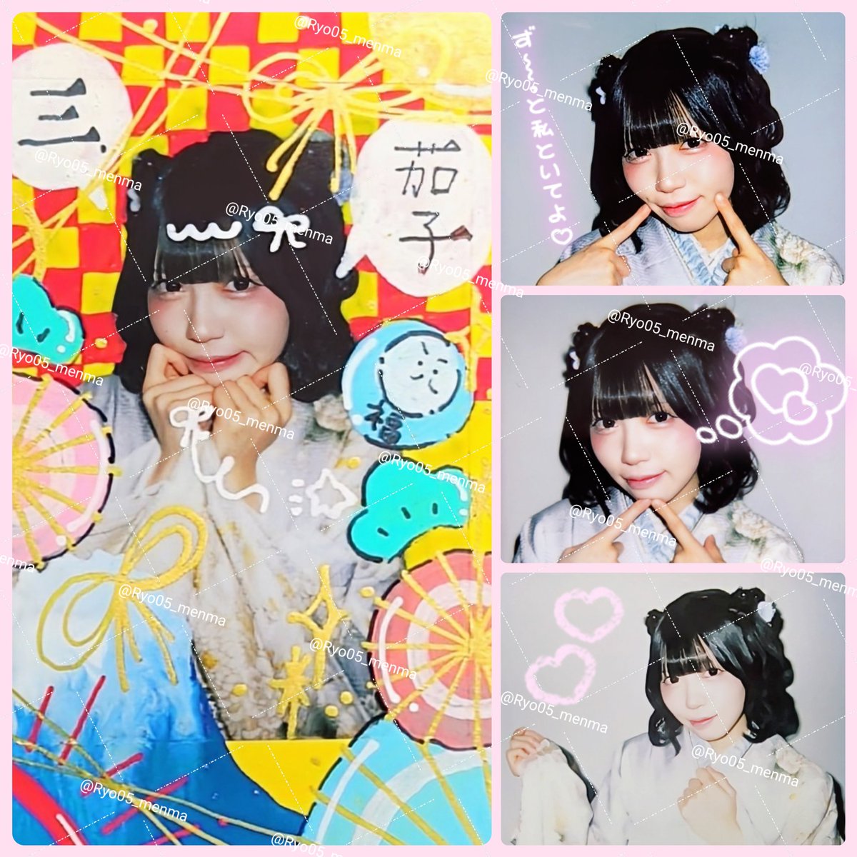 わ*や様 iON! 名雲めんま クリスマスランチェキ デコチェキ iON! あいおん 名雲めんま ちゃん 🩵振袖ランチェキ🩵🎍 #めんまにあ