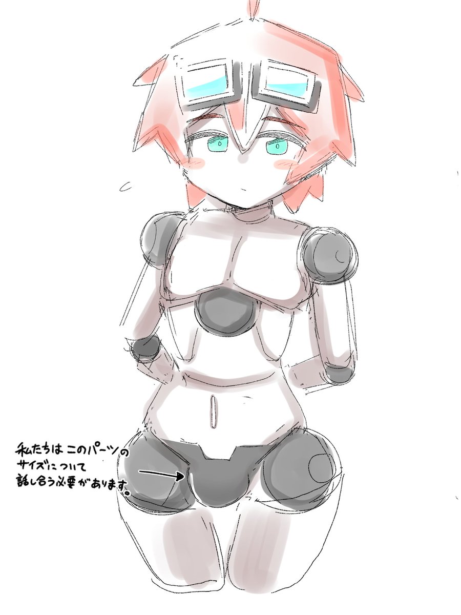 パーツのサイズに関する議論です 