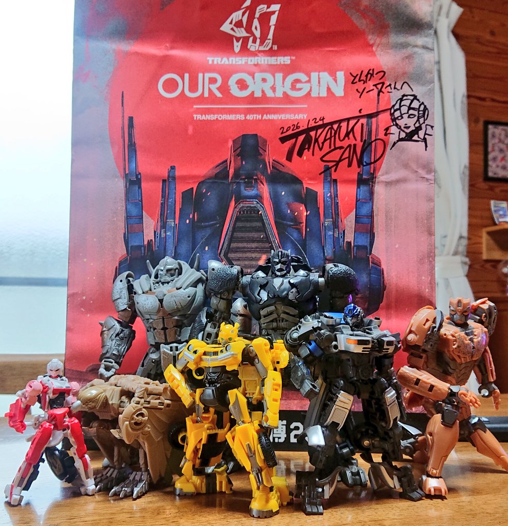 ホイルジャックさんとストラトスフィアさんいませんが40周年のあのシーンですすっご