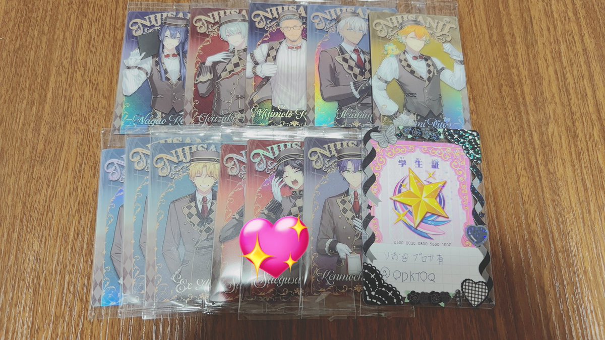 りお@プロカ有 tweet media