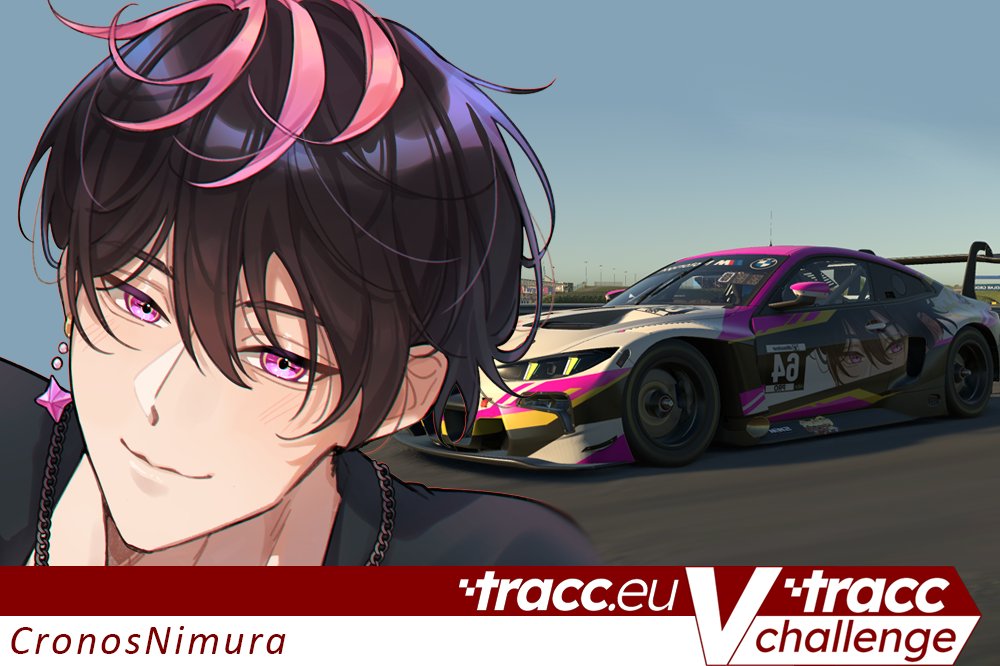 CronosNimura's tweet image. This weekend, I'll be making my debut in @vtracc!!! I'll be doing some iRacing tomorrow on stream to practice for the event, but I'm super excited to get this wonderful BMW on track!

Credit to @PuddAndPop for the graphic and scheme! 

#VTuber #VtuberSupport #ENVTuber