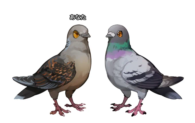 過去絵を全部リズム天国にして遊んでる