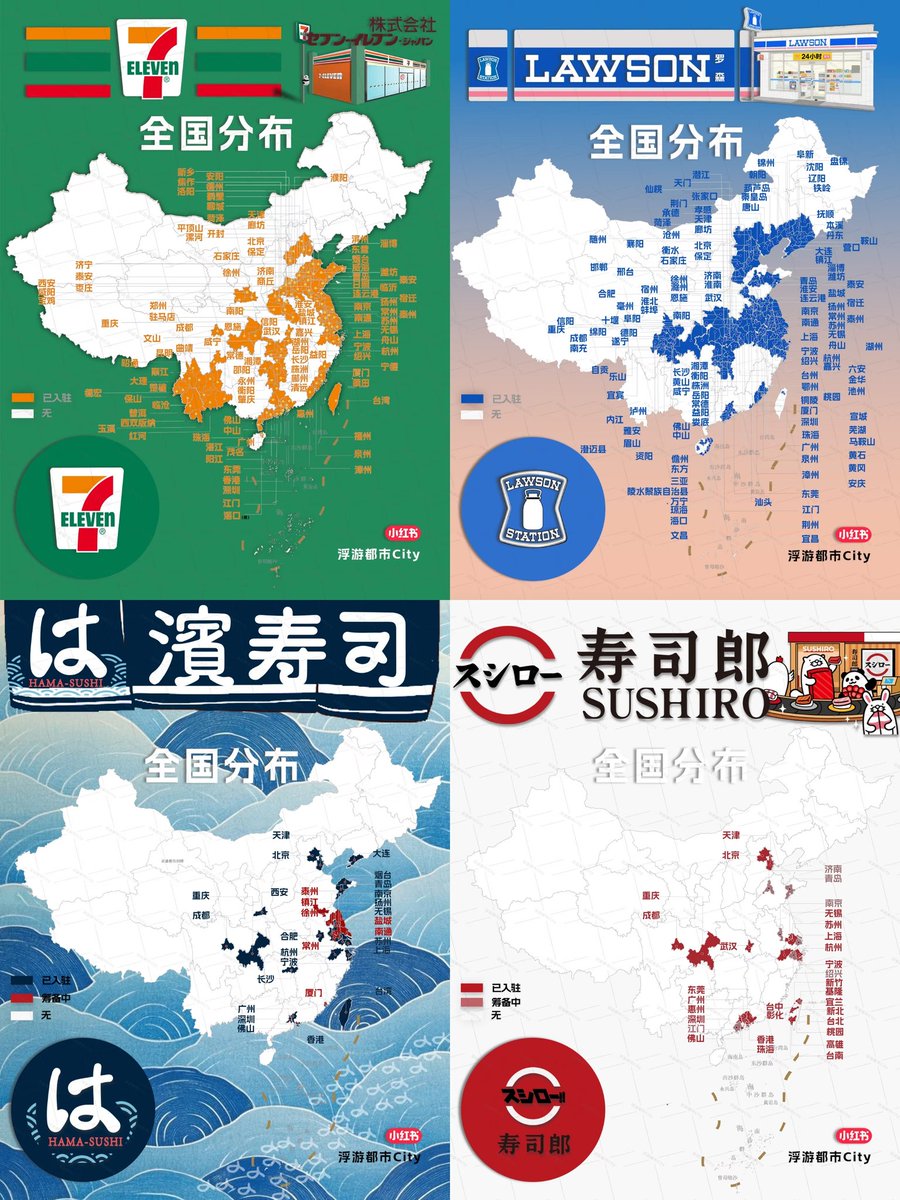 さとし|和知 綰⛩️ tweet media