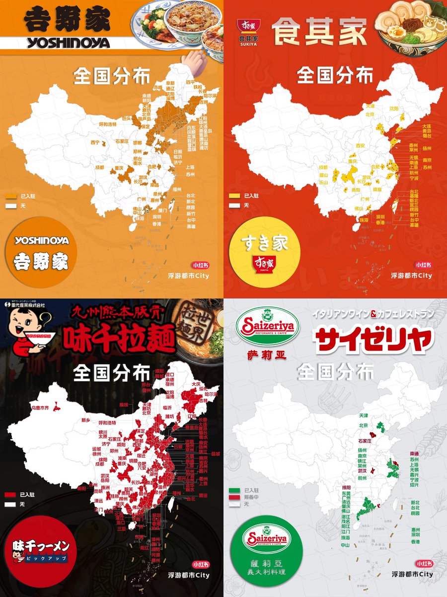 さとし|和知 綰⛩️ tweet media