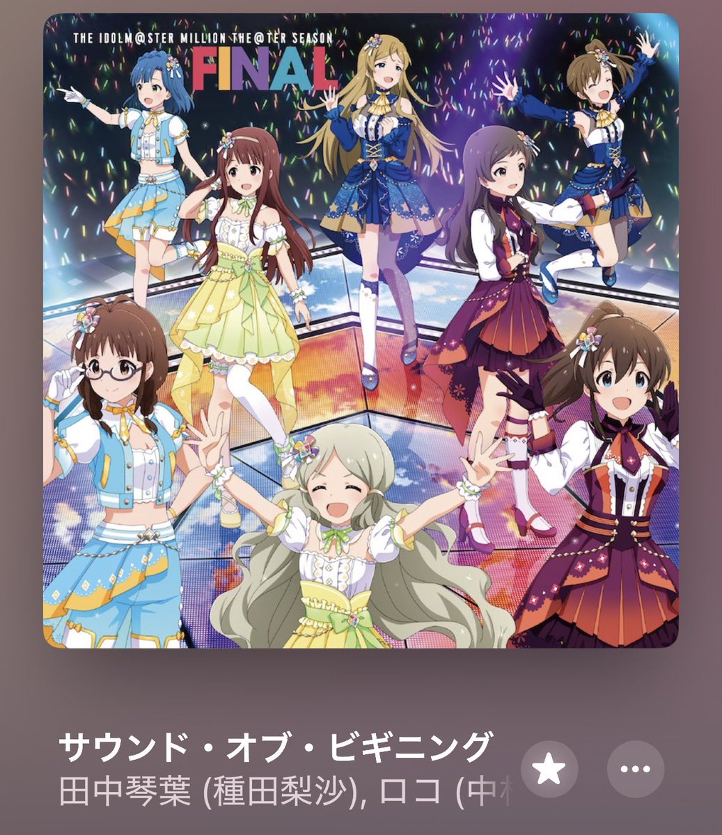 おはようございます☀️