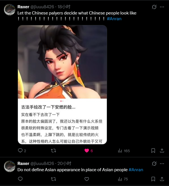 Iron Father tweet media